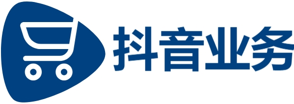 dy下单业务平台|抖音平台自助平台业务下单|卡盟自助下单24小时